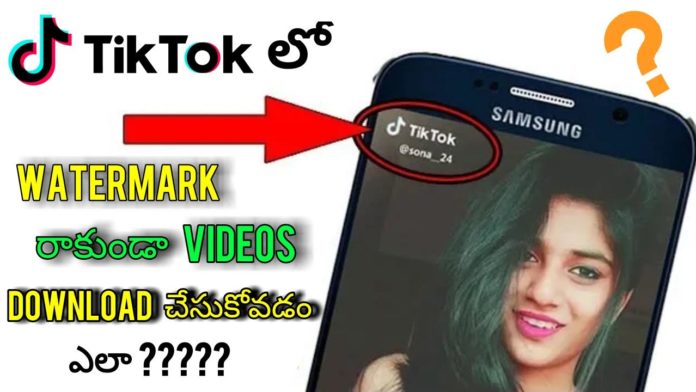 download tik tok videos by link