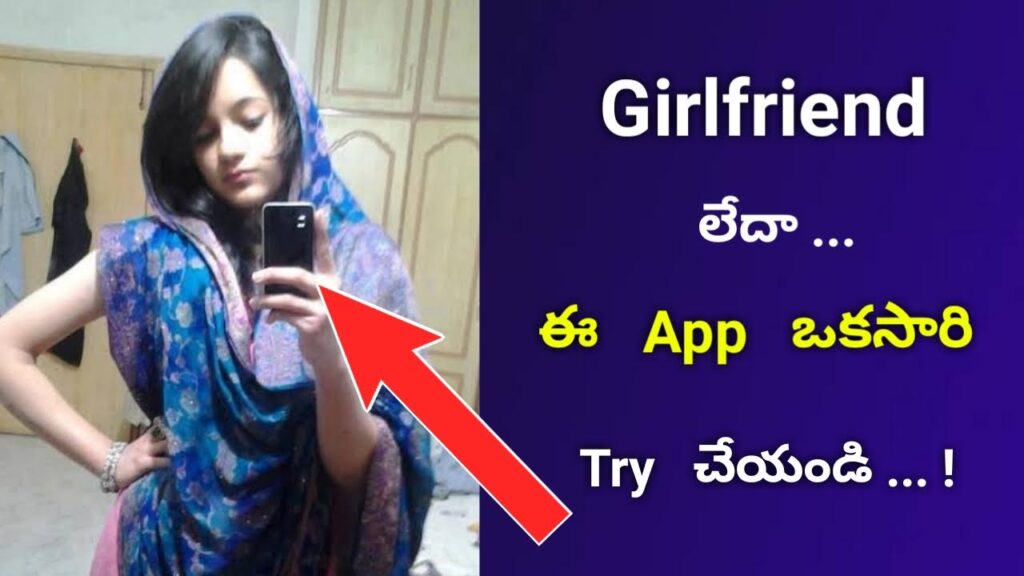 How To Get Girls Whatsapp Number In English Tech In Telugu